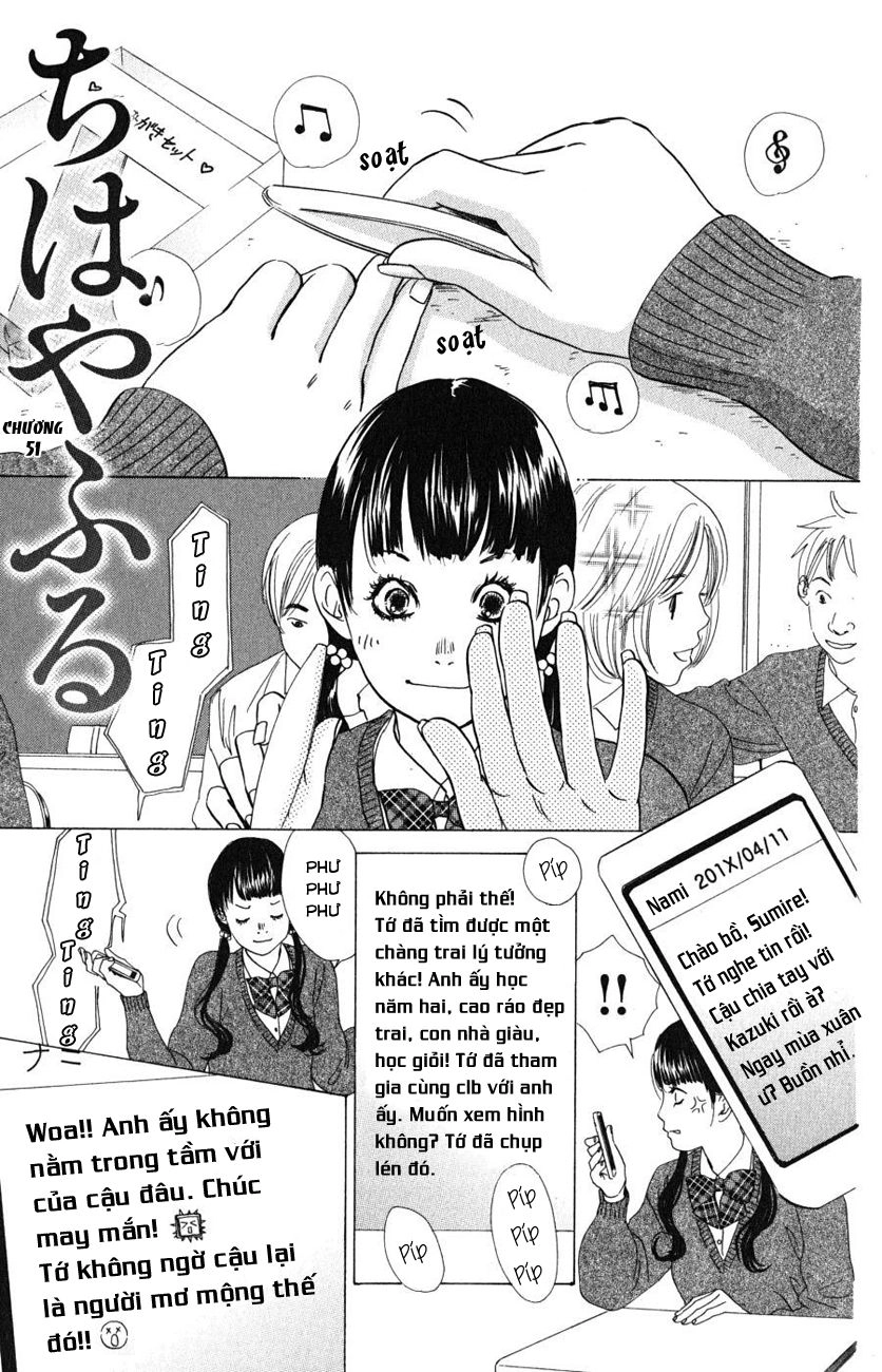 Vẻ Đẹp Qua Những Lá Bài Chapter 51 - 3