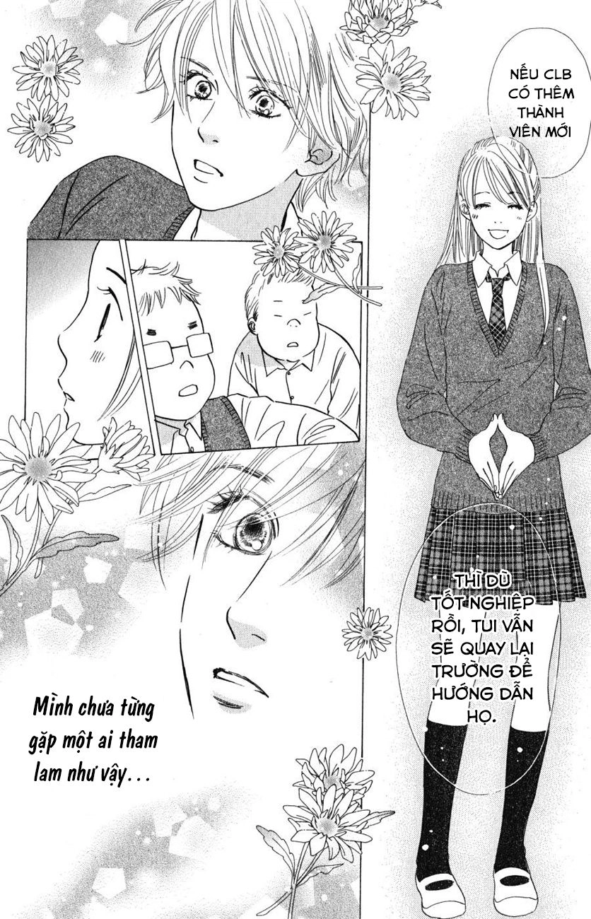 Vẻ Đẹp Qua Những Lá Bài Chapter 51 - 16