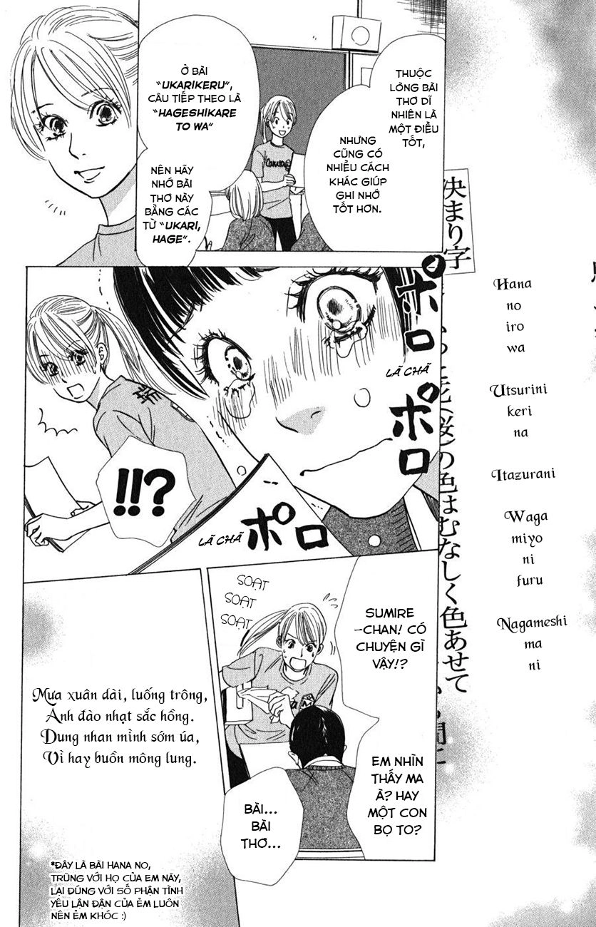 Vẻ Đẹp Qua Những Lá Bài Chapter 51 - 22