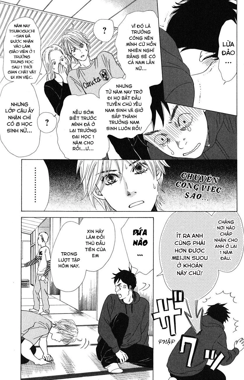 Vẻ Đẹp Qua Những Lá Bài Chapter 52 - 5