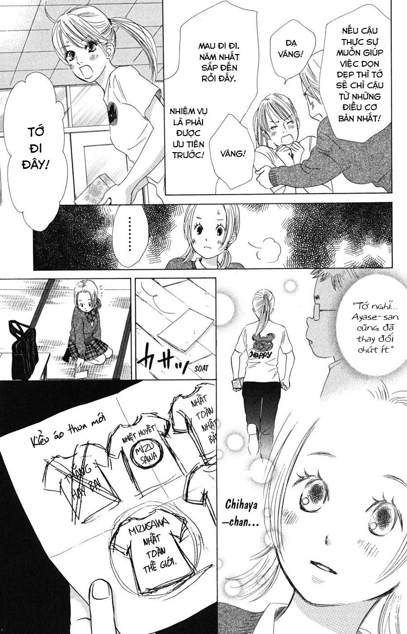 Vẻ Đẹp Qua Những Lá Bài Chapter 52 - 15