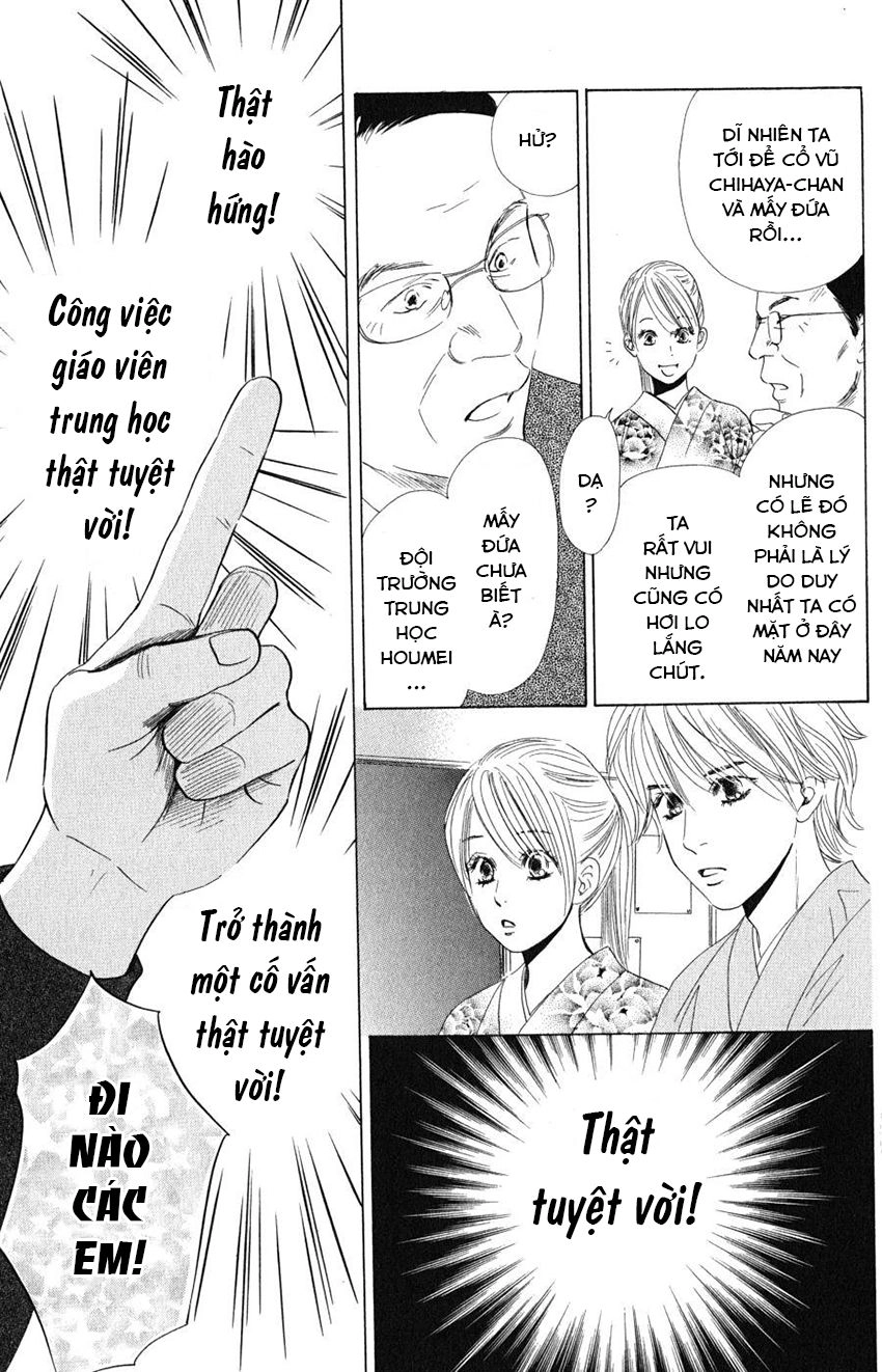 Vẻ Đẹp Qua Những Lá Bài Chapter 55 - 35