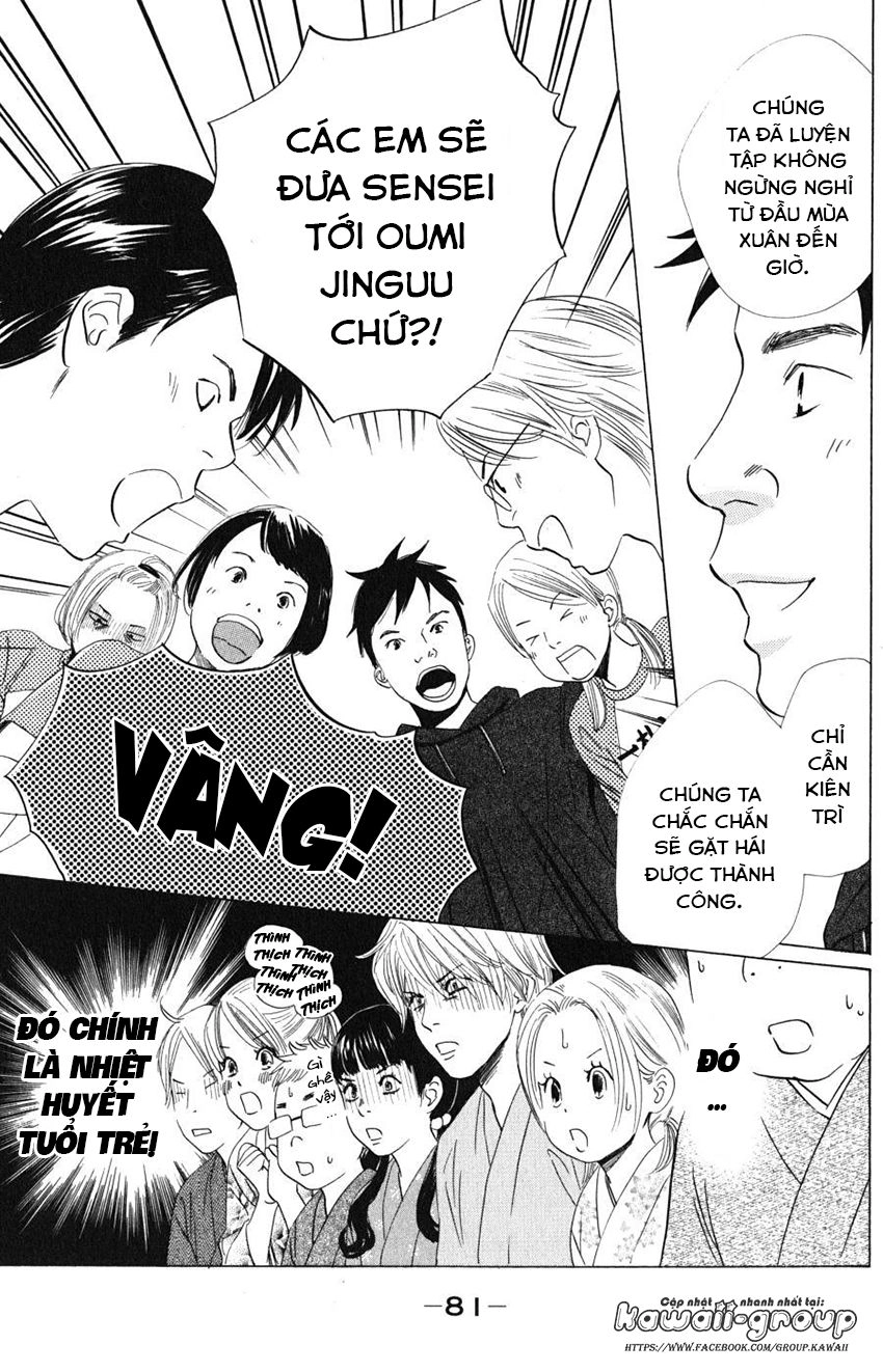 Vẻ Đẹp Qua Những Lá Bài Chapter 56 - 11