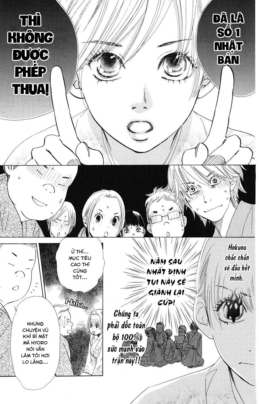 Vẻ Đẹp Qua Những Lá Bài Chapter 58 - 5