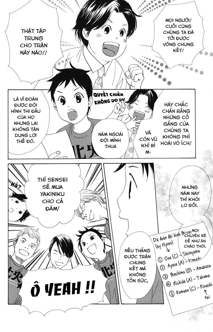 Vẻ Đẹp Qua Những Lá Bài Chapter 58 - 14