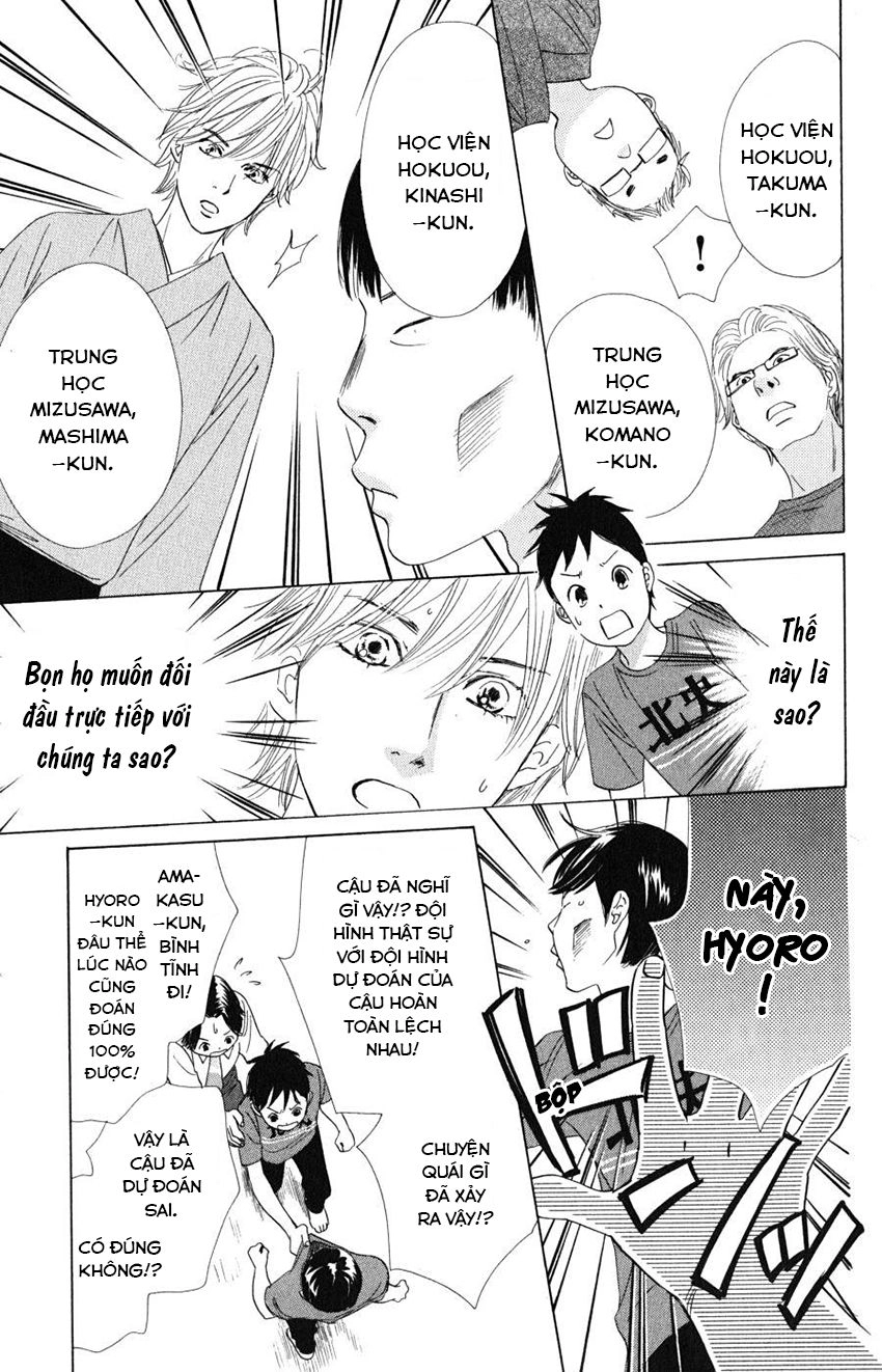 Vẻ Đẹp Qua Những Lá Bài Chapter 58 - 17