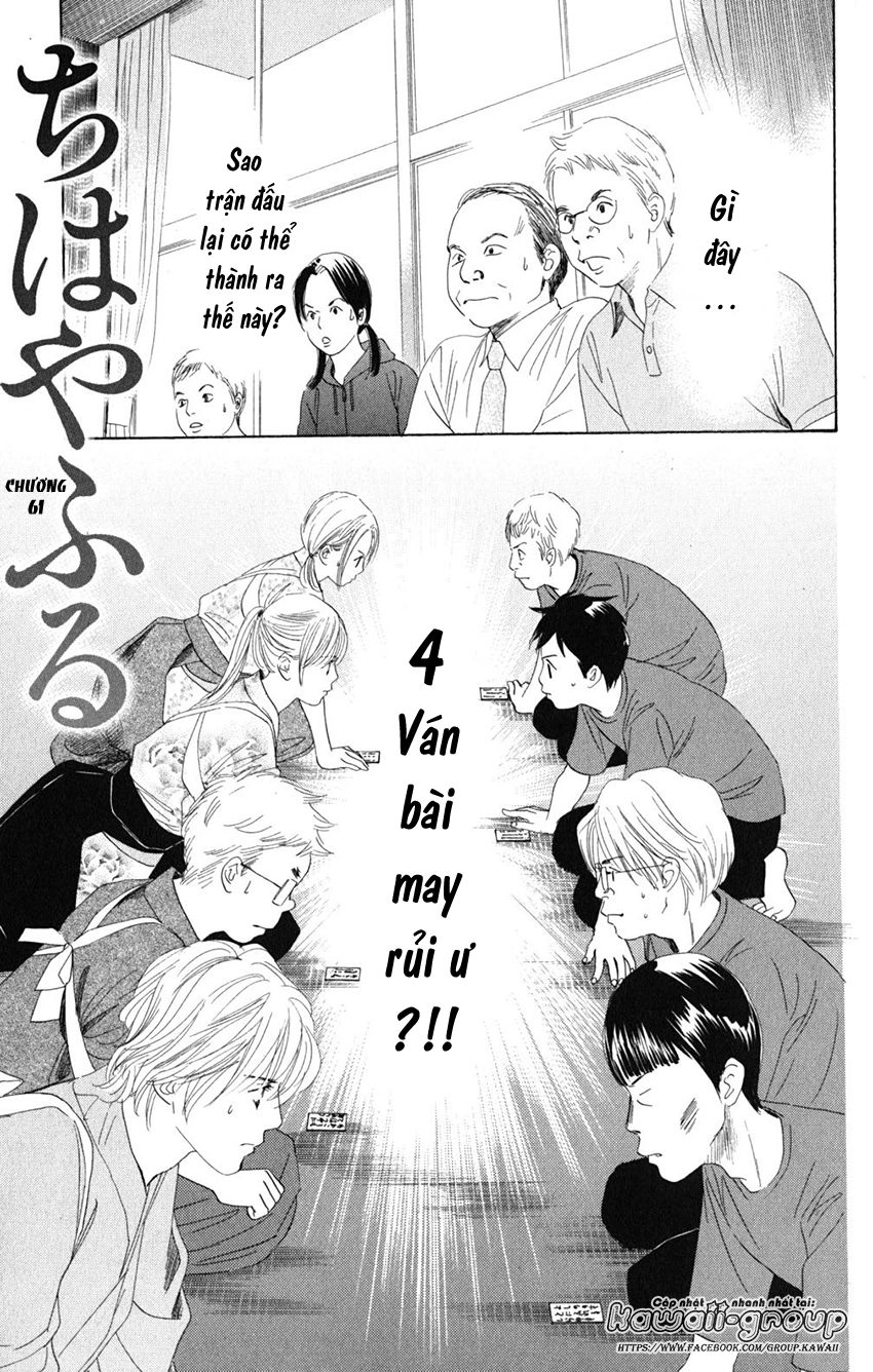 Vẻ Đẹp Qua Những Lá Bài Chapter 61 - 3