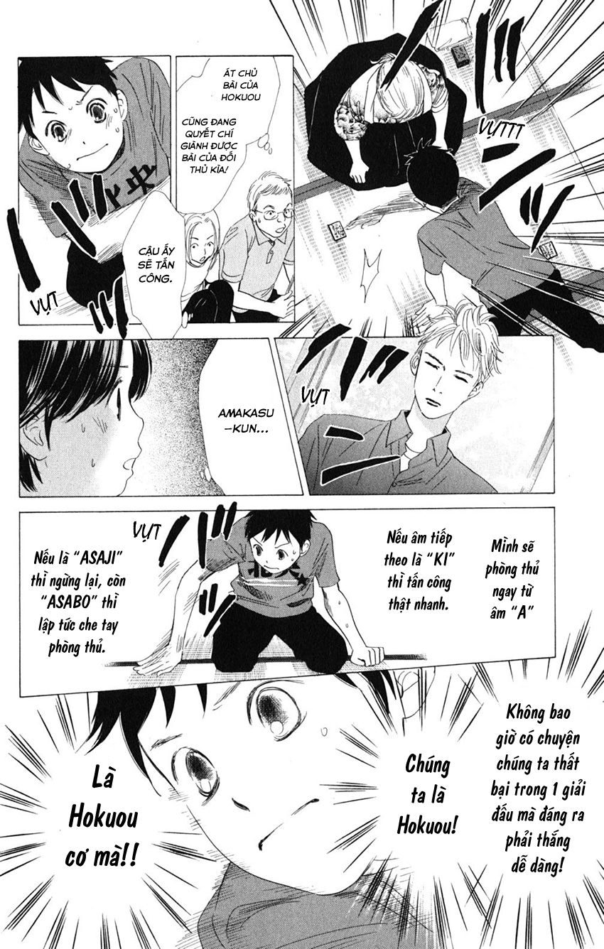 Vẻ Đẹp Qua Những Lá Bài Chapter 61 - 20