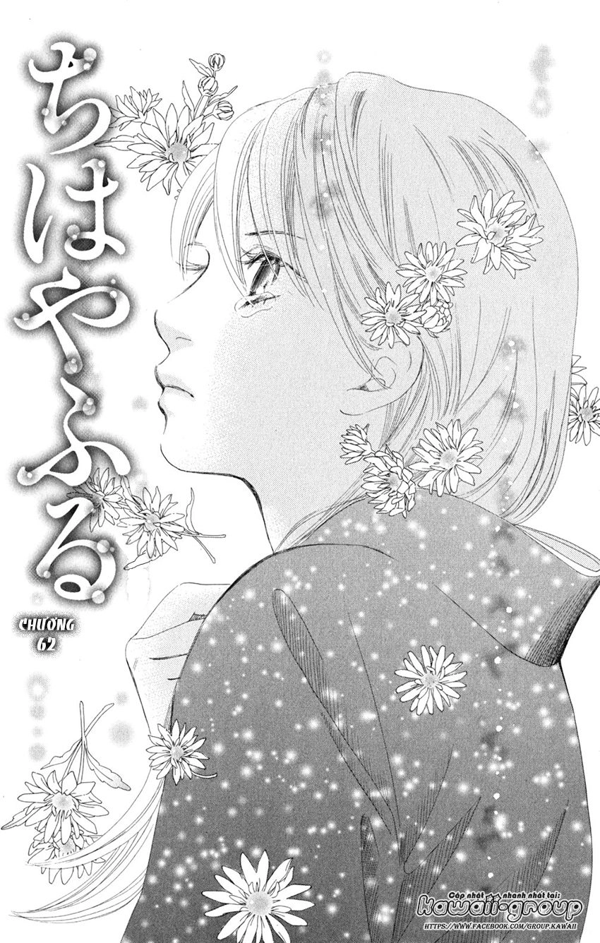 Vẻ Đẹp Qua Những Lá Bài Chapter 62 - 3