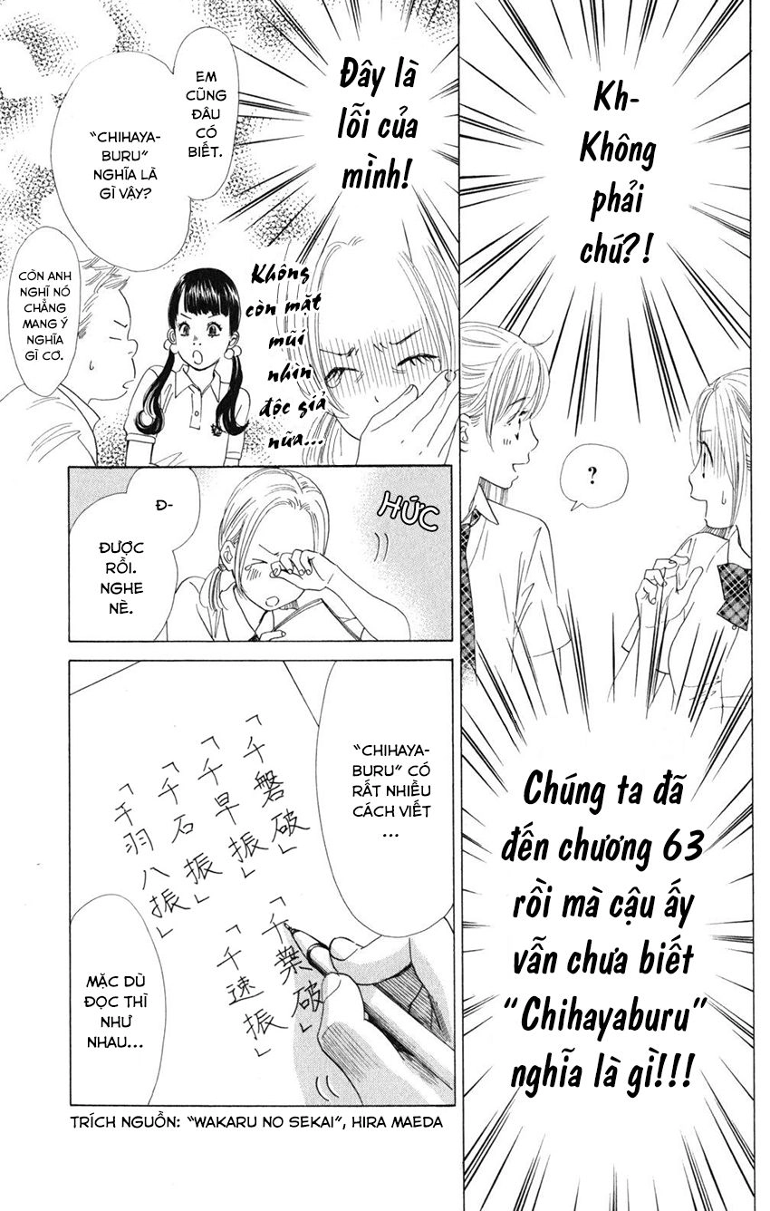 Vẻ Đẹp Qua Những Lá Bài Chapter 63 - 15