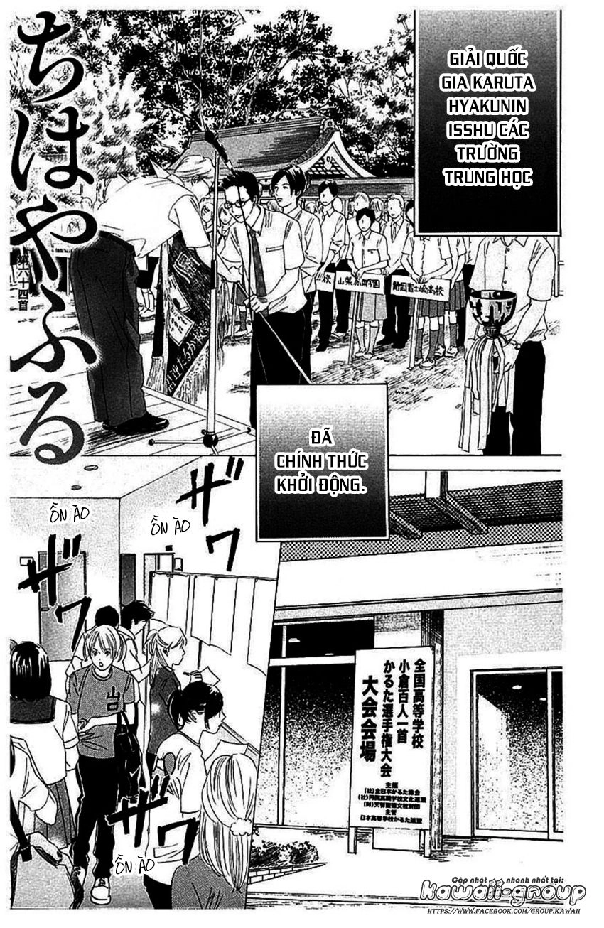 Vẻ Đẹp Qua Những Lá Bài Chapter 64 - 5