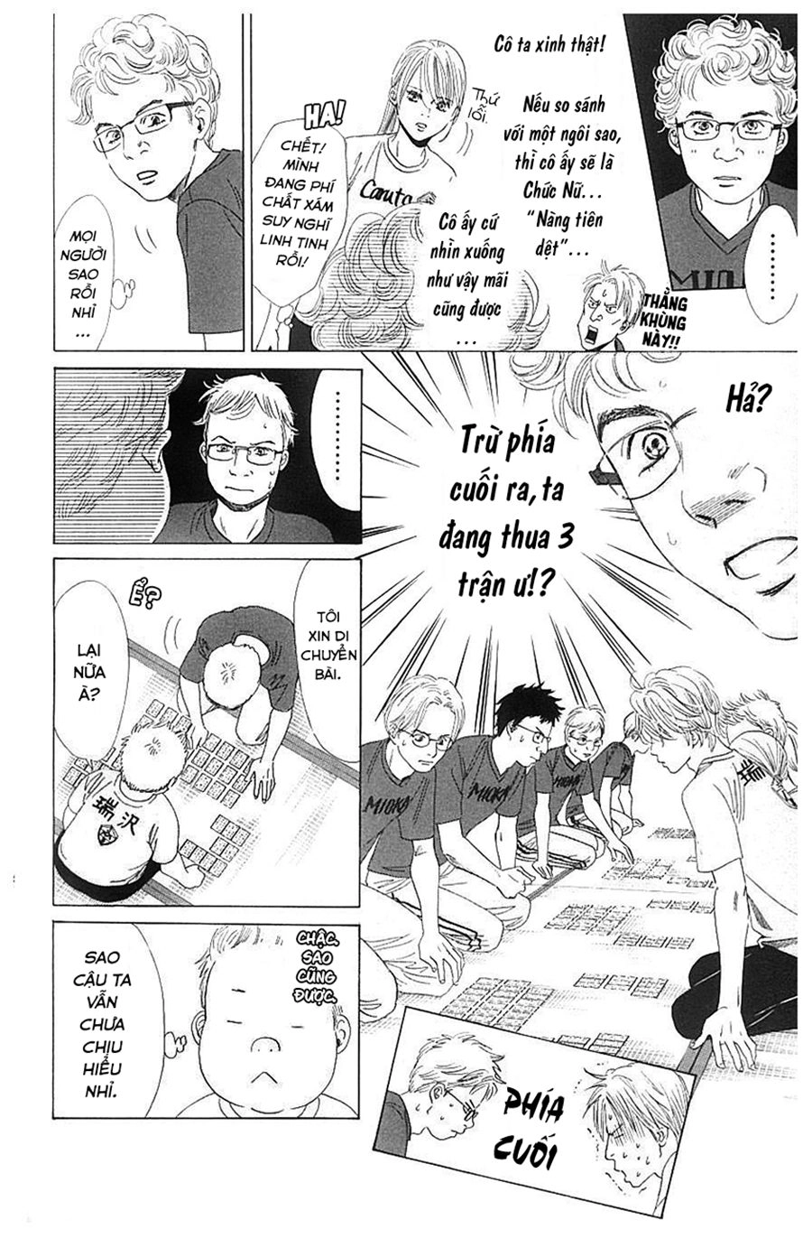 Vẻ Đẹp Qua Những Lá Bài Chapter 68 - 12