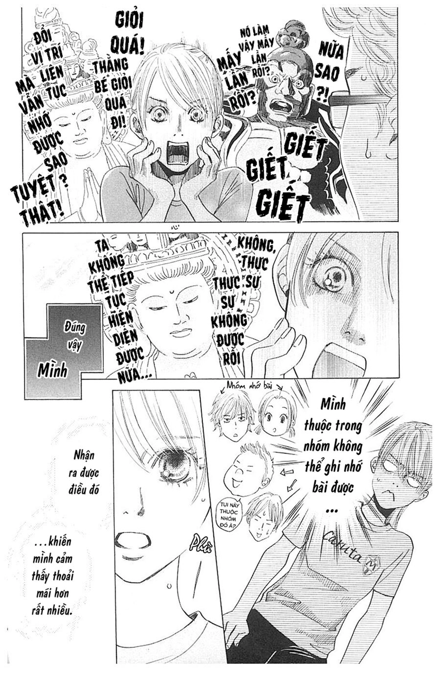 Vẻ Đẹp Qua Những Lá Bài Chapter 68 - 18