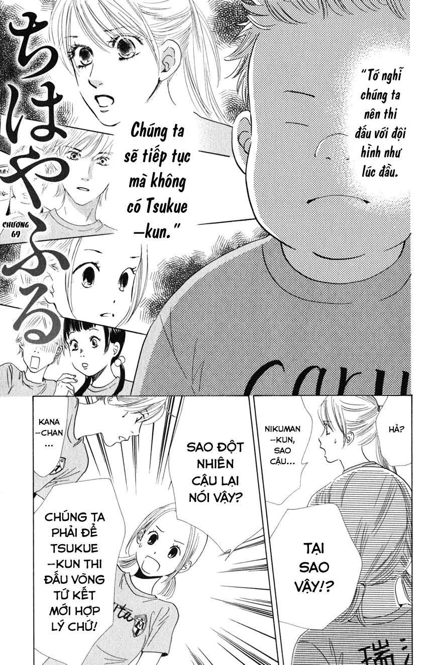 Vẻ Đẹp Qua Những Lá Bài Chapter 69 - 4