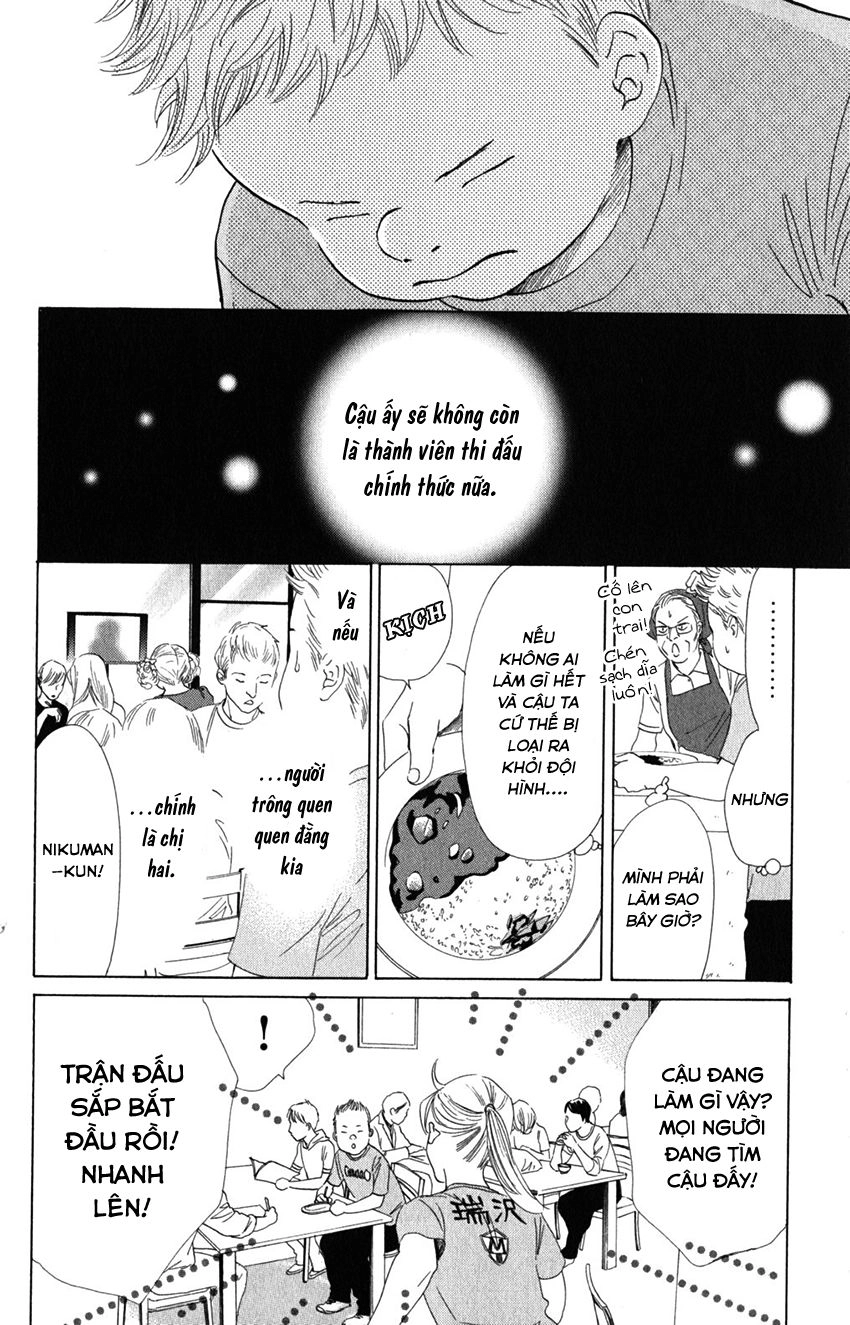 Vẻ Đẹp Qua Những Lá Bài Chapter 69 - 13