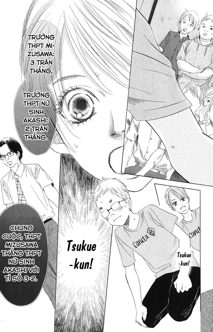 Vẻ Đẹp Qua Những Lá Bài Chapter 75 - 15