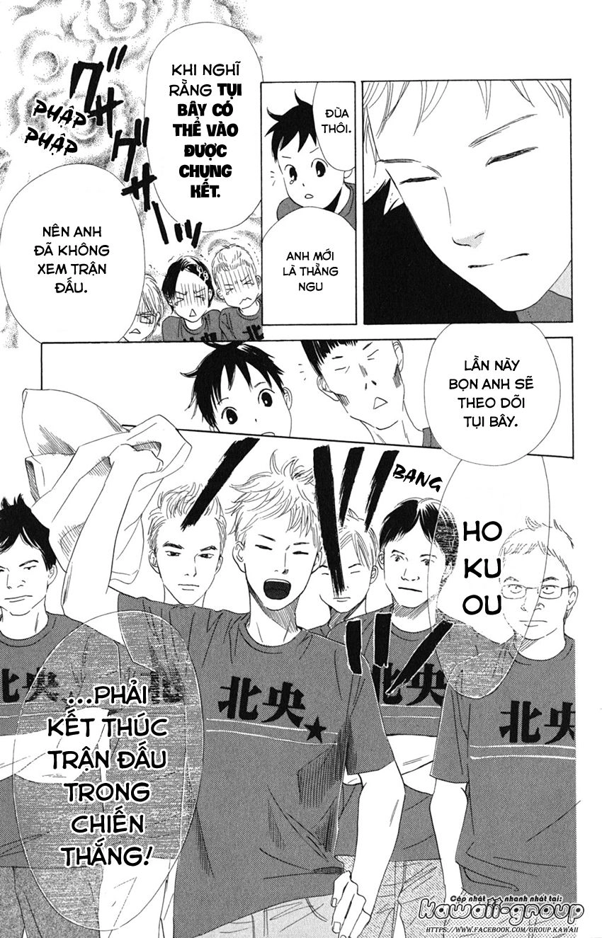 Vẻ Đẹp Qua Những Lá Bài Chapter 75 - 25