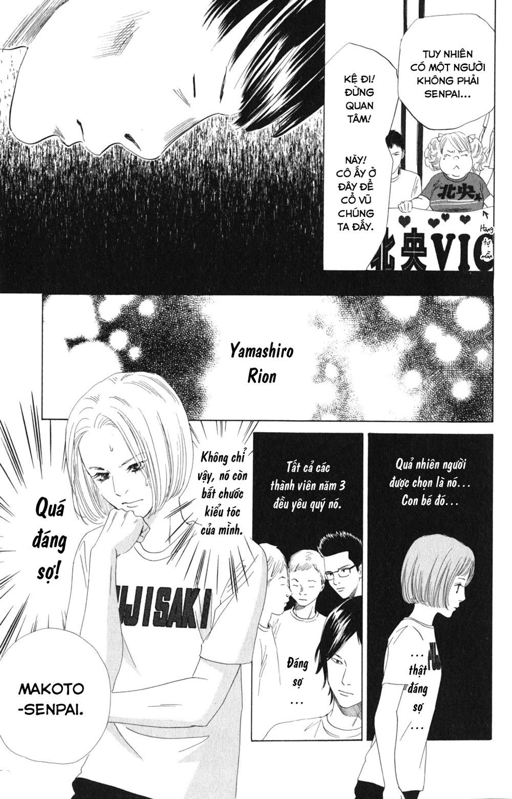 Vẻ Đẹp Qua Những Lá Bài Chapter 76 - 11