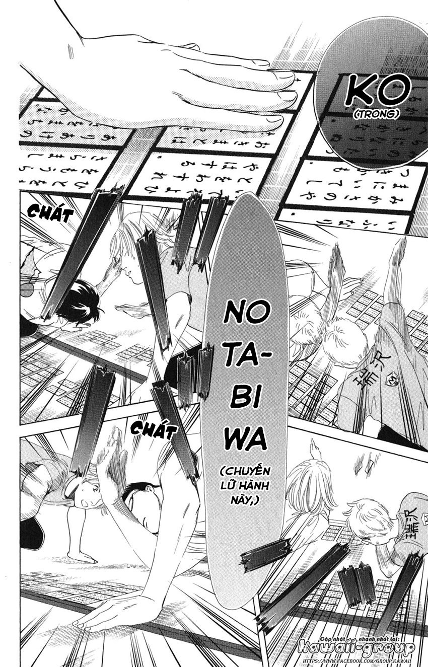 Vẻ Đẹp Qua Những Lá Bài Chapter 77 - 29