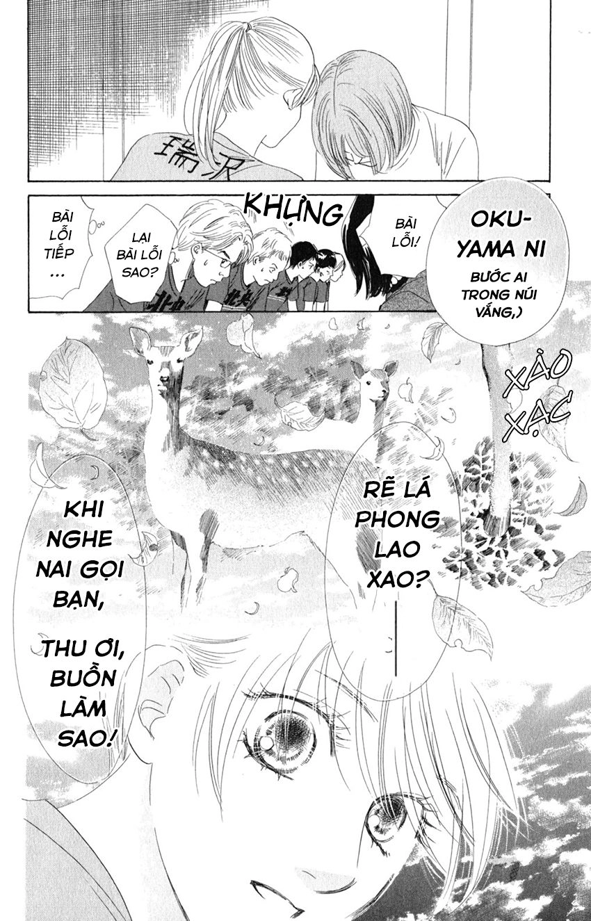 Vẻ Đẹp Qua Những Lá Bài Chapter 78 - 14