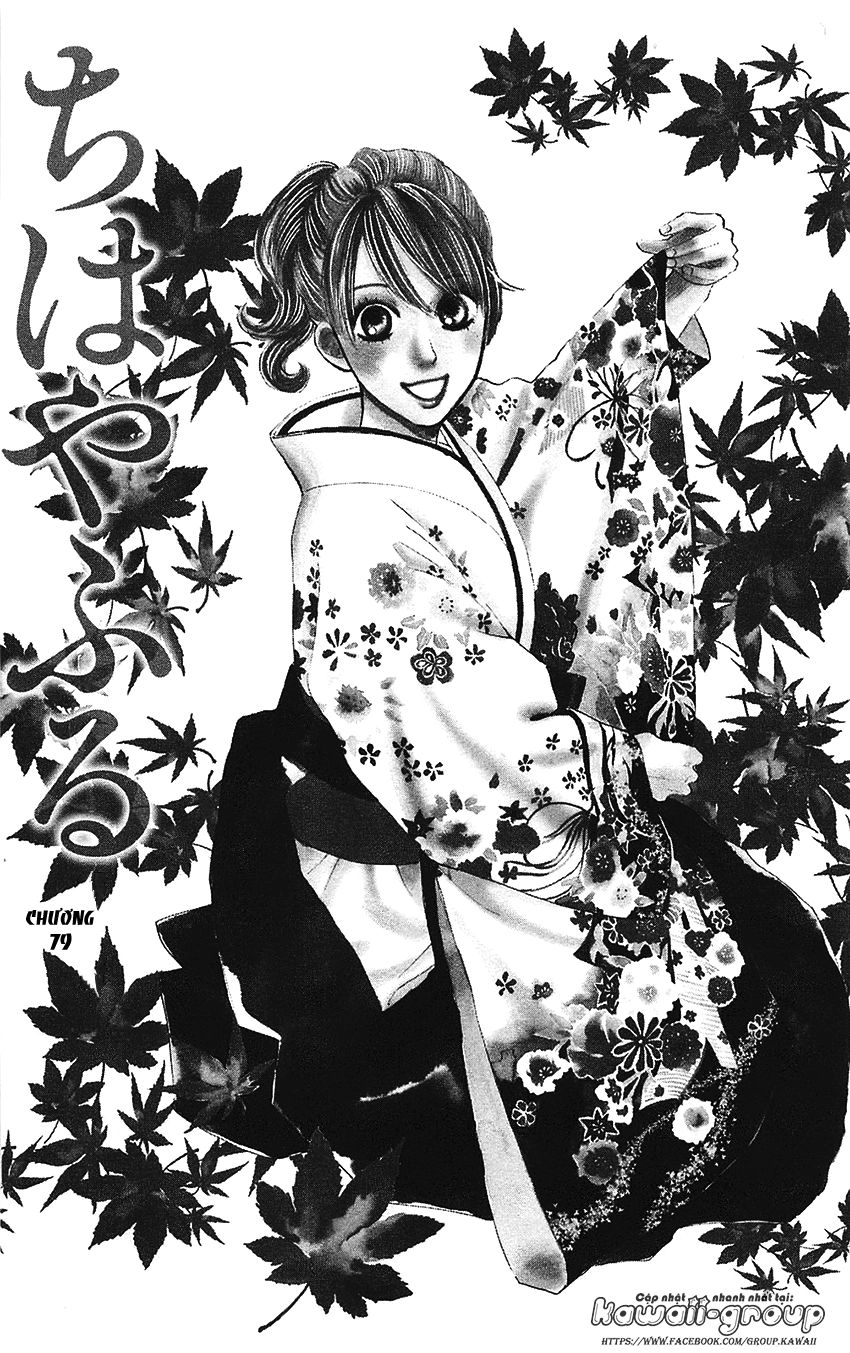 Vẻ Đẹp Qua Những Lá Bài Chapter 79 - 6