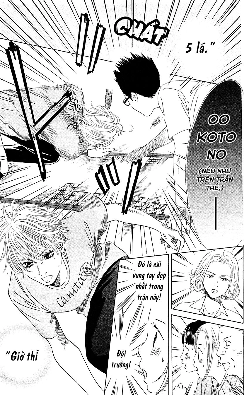 Vẻ Đẹp Qua Những Lá Bài Chapter 80 - 11