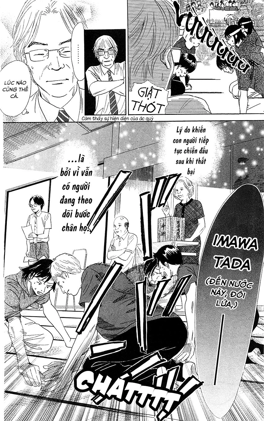 Vẻ Đẹp Qua Những Lá Bài Chapter 81 - 10