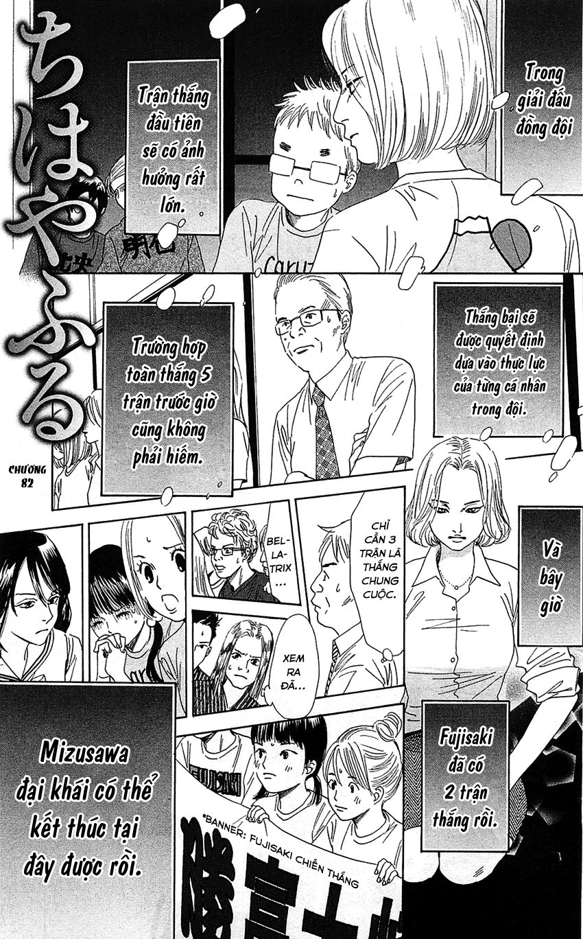 Vẻ Đẹp Qua Những Lá Bài Chapter 82 - 3