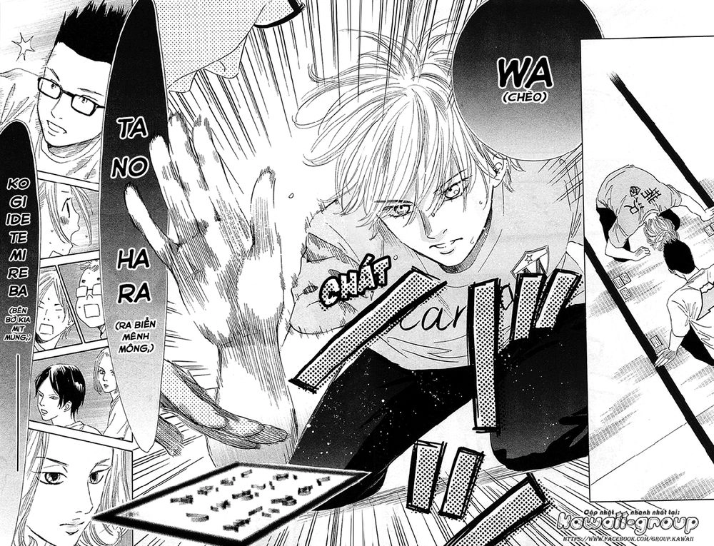 Vẻ Đẹp Qua Những Lá Bài Chapter 82 - 8