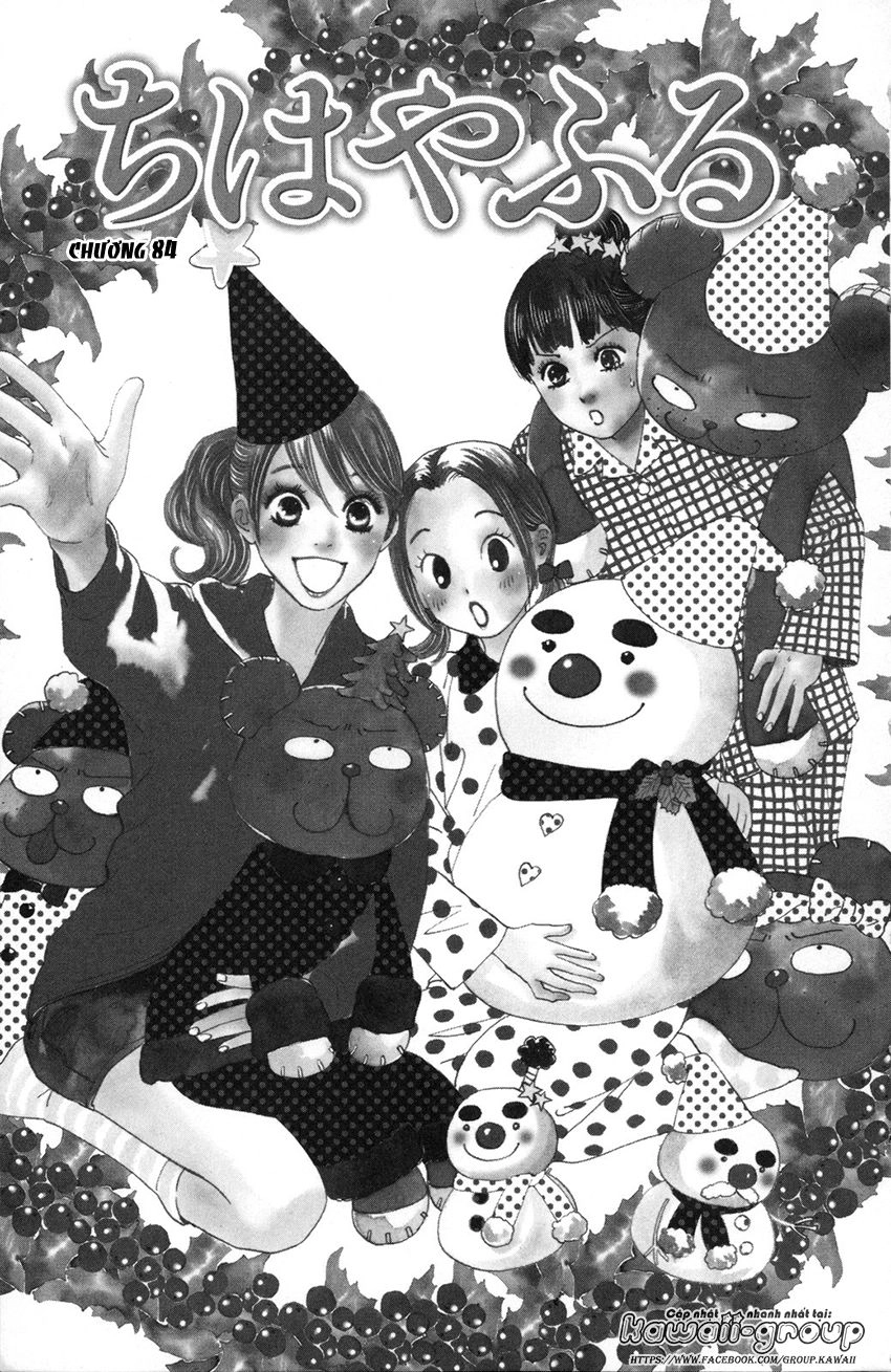 Vẻ Đẹp Qua Những Lá Bài Chapter 84 - 5