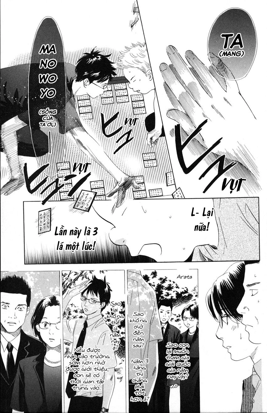 Vẻ Đẹp Qua Những Lá Bài Chapter 86 - 27