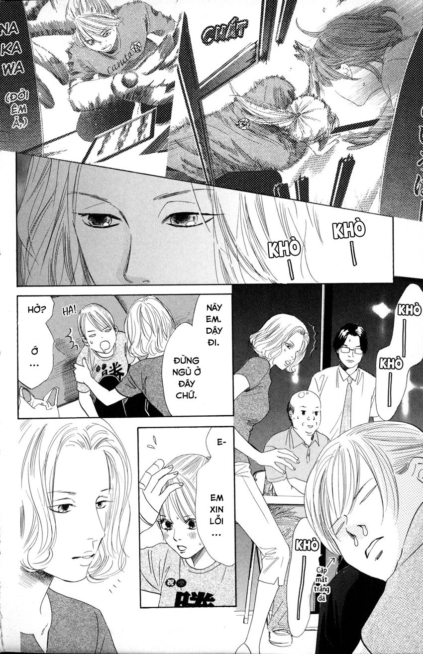 Vẻ Đẹp Qua Những Lá Bài Chapter 88 - 12