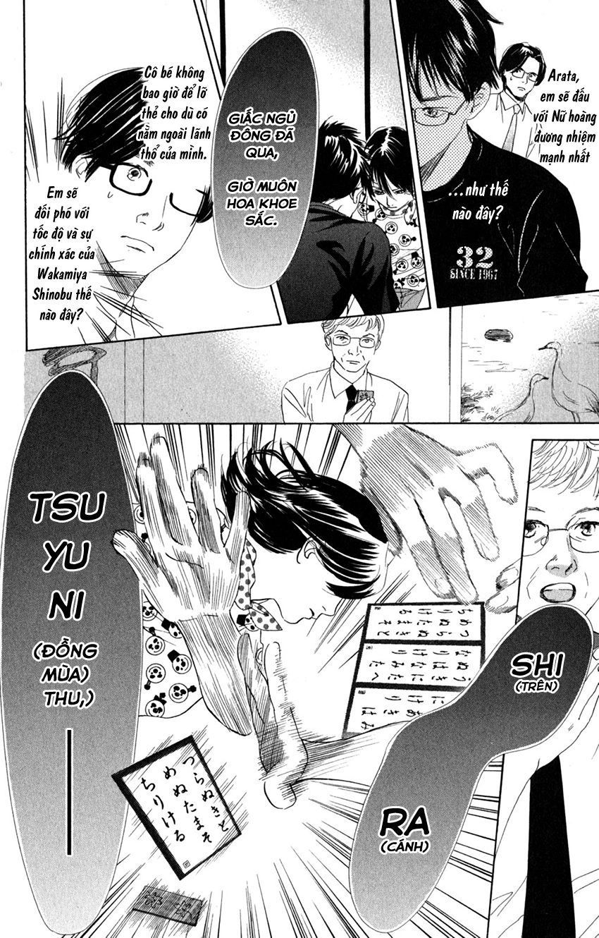 Vẻ Đẹp Qua Những Lá Bài Chapter 89 - 13