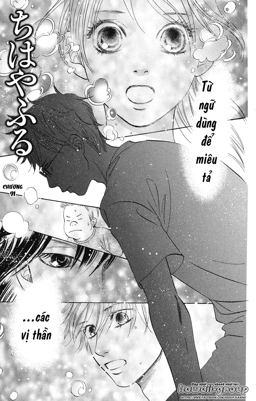 Vẻ Đẹp Qua Những Lá Bài Chapter 91 - 3