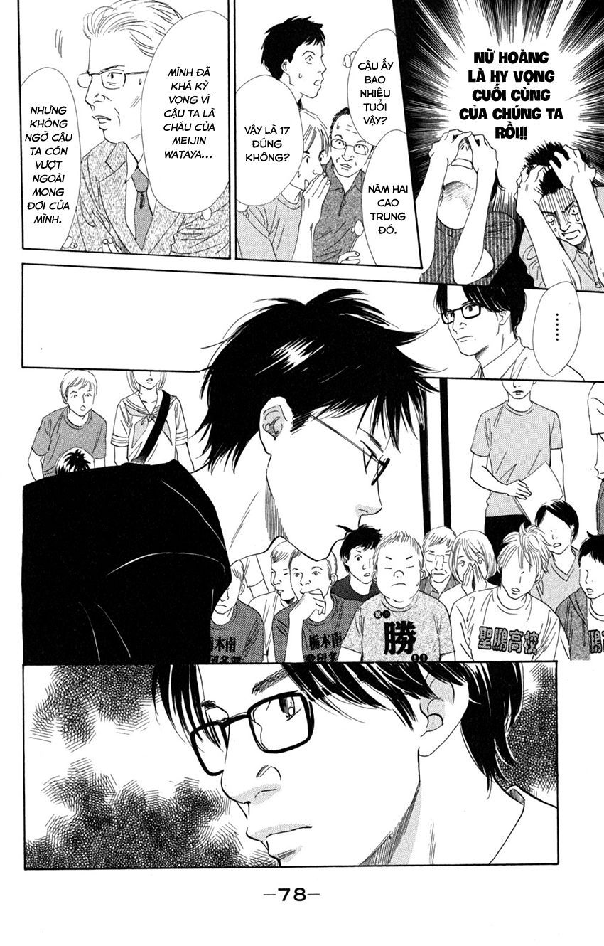 Vẻ Đẹp Qua Những Lá Bài Chapter 91 - 6