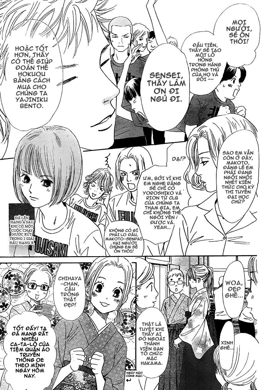 Vẻ Đẹp Qua Những Lá Bài Chapter 96 - 13