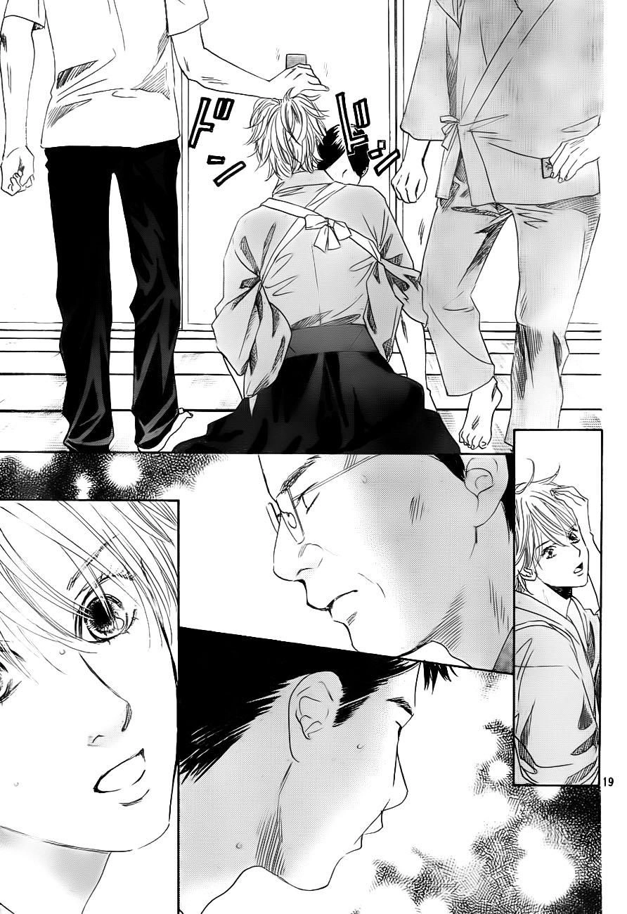 Vẻ Đẹp Qua Những Lá Bài Chapter 98 - 19