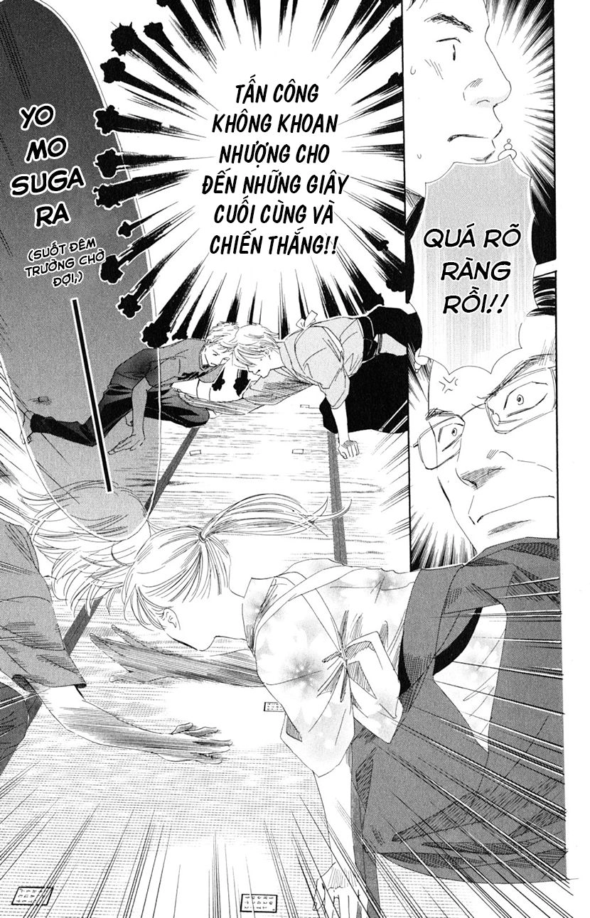 Vẻ Đẹp Qua Những Lá Bài Chapter 101 - 25