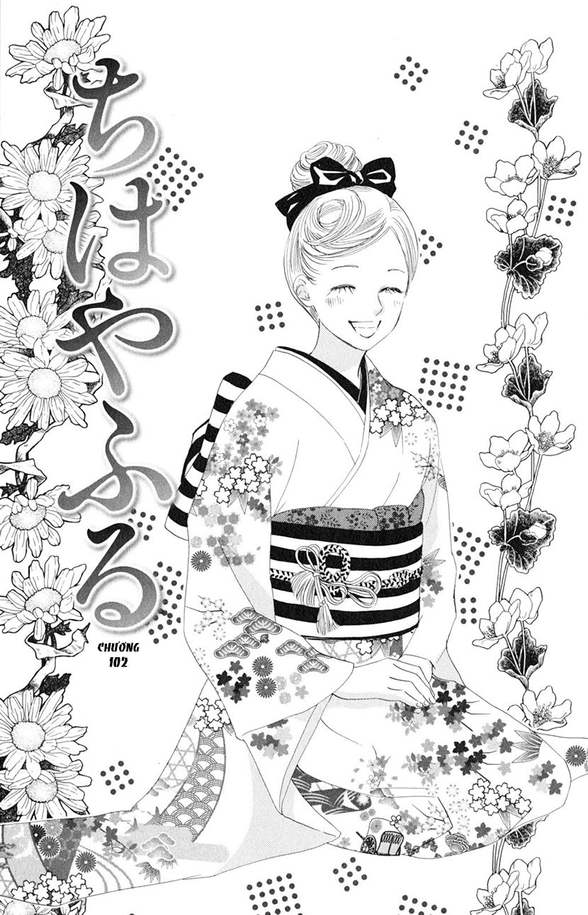 Vẻ Đẹp Qua Những Lá Bài Chapter 102 - 3