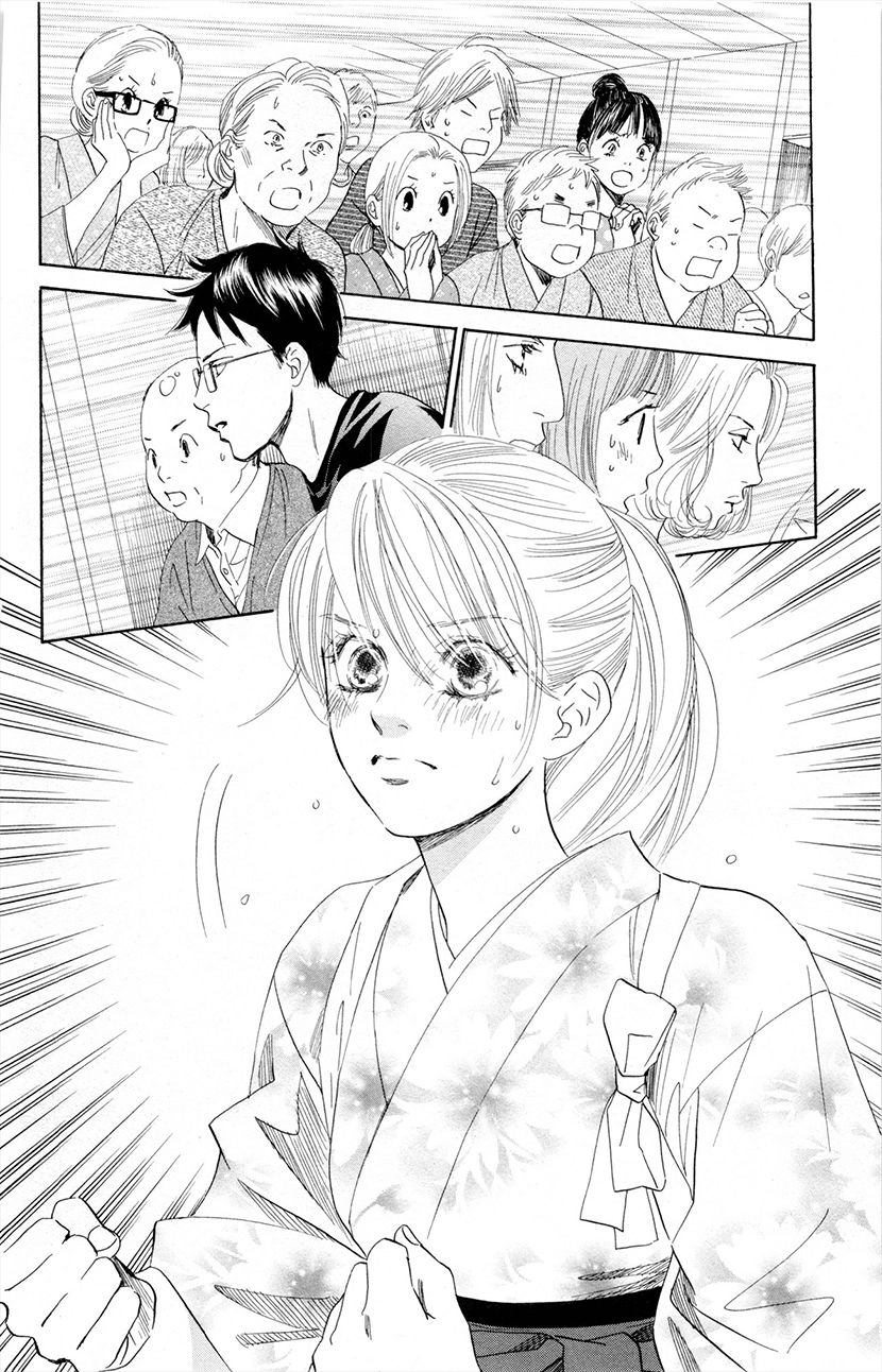 Vẻ Đẹp Qua Những Lá Bài Chapter 105 - 12