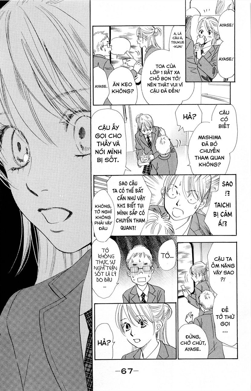 Vẻ Đẹp Qua Những Lá Bài Chapter 105 - 32