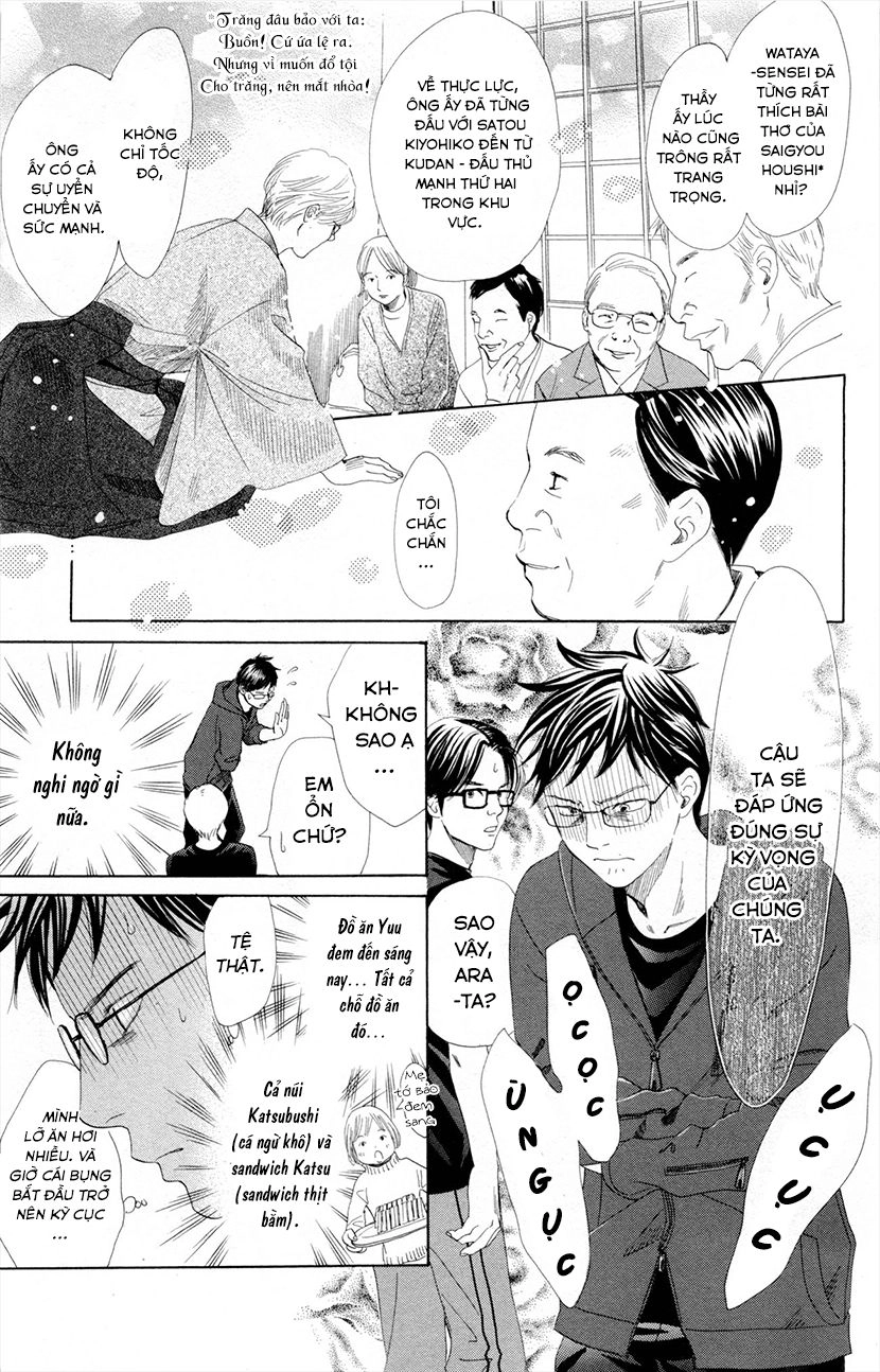 Vẻ Đẹp Qua Những Lá Bài Chapter 107 - 16