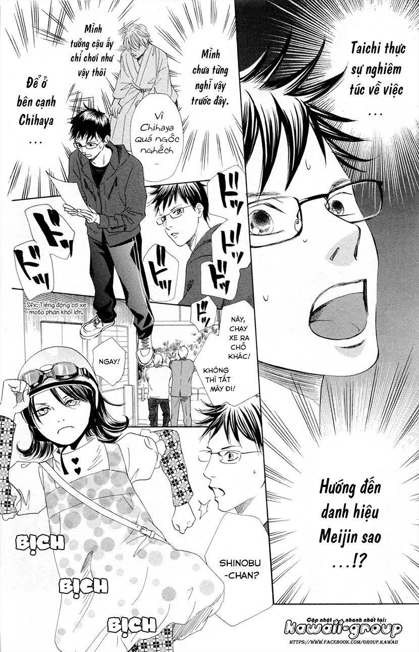 Vẻ Đẹp Qua Những Lá Bài Chapter 107 - 18