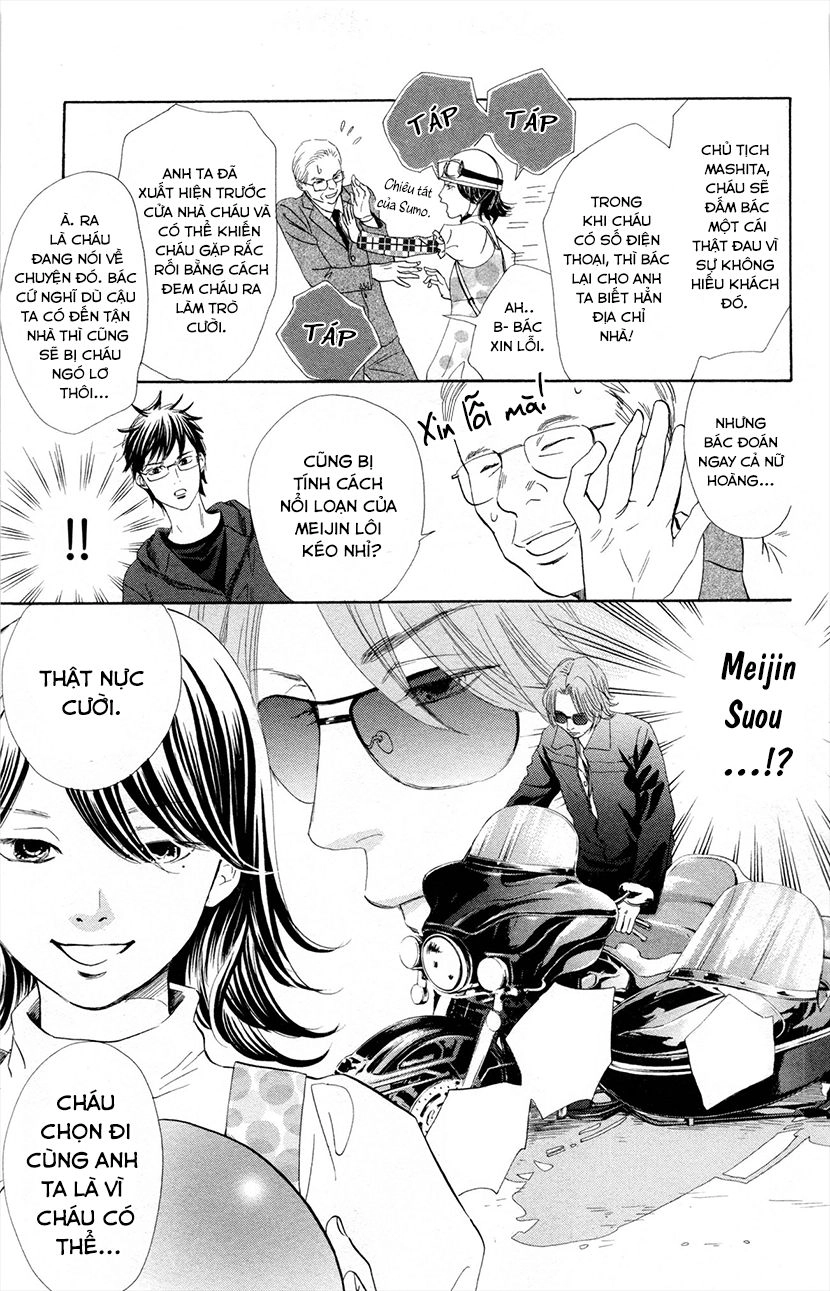 Vẻ Đẹp Qua Những Lá Bài Chapter 107 - 19