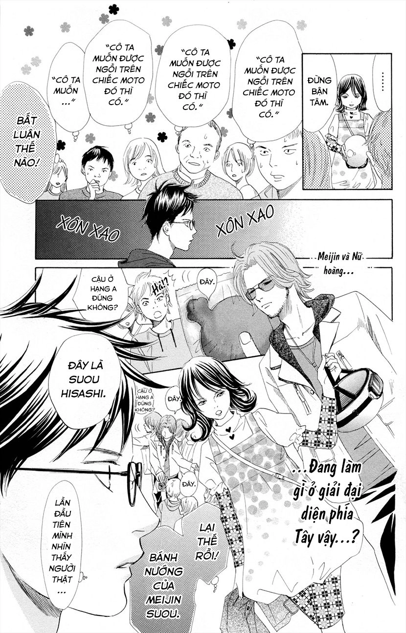 Vẻ Đẹp Qua Những Lá Bài Chapter 107 - 20