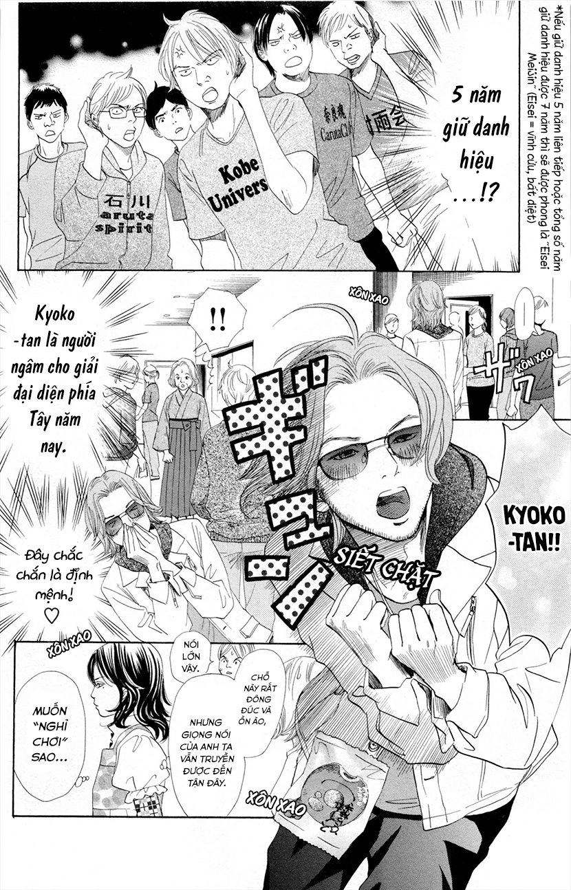 Vẻ Đẹp Qua Những Lá Bài Chapter 107 - 24