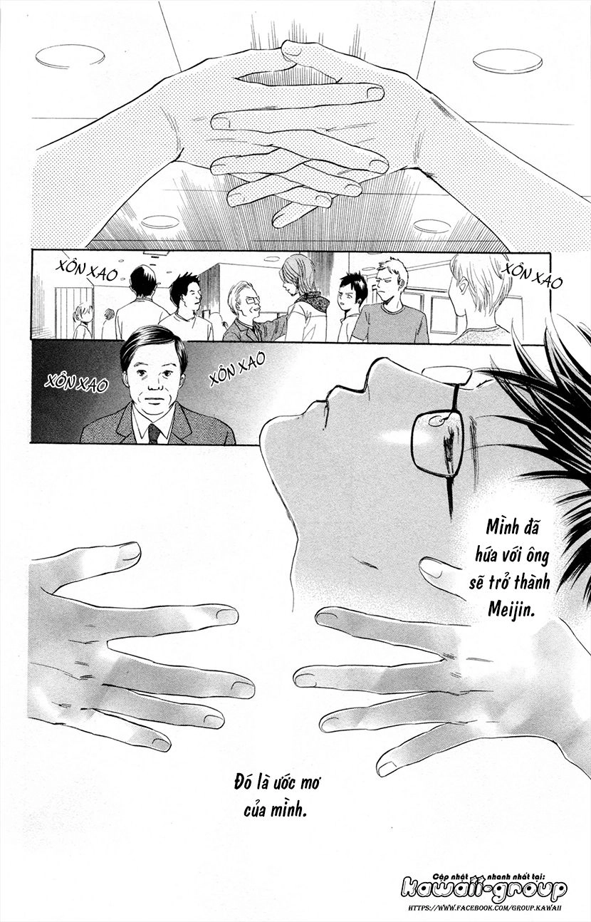 Vẻ Đẹp Qua Những Lá Bài Chapter 107 - 26