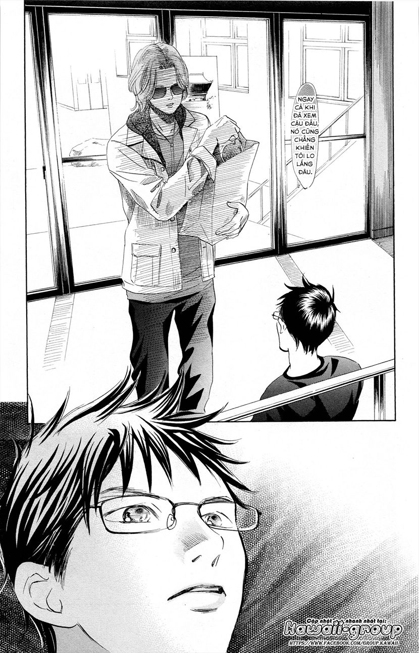 Vẻ Đẹp Qua Những Lá Bài Chapter 107 - 33