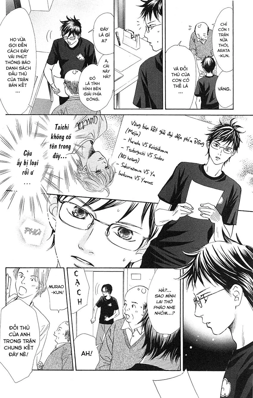 Vẻ Đẹp Qua Những Lá Bài Chapter 110 - 13