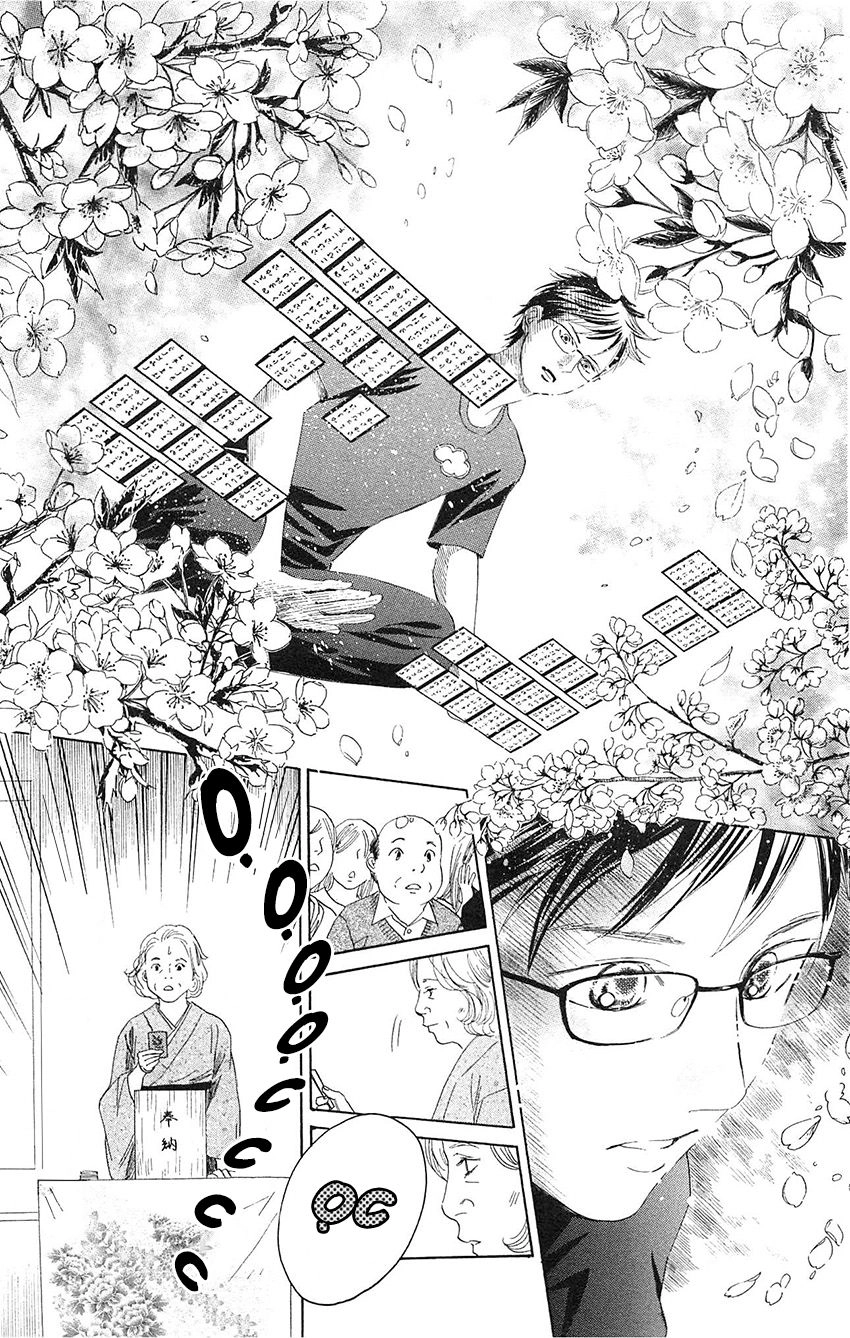 Vẻ Đẹp Qua Những Lá Bài Chapter 110 - 28